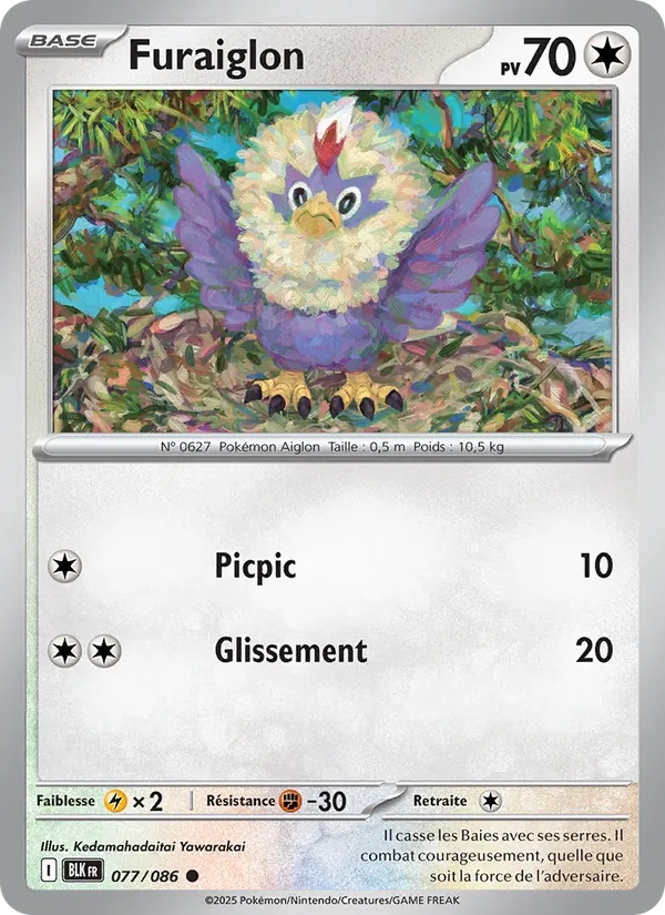 [077/86] Furaiglon 077/86 Reverse