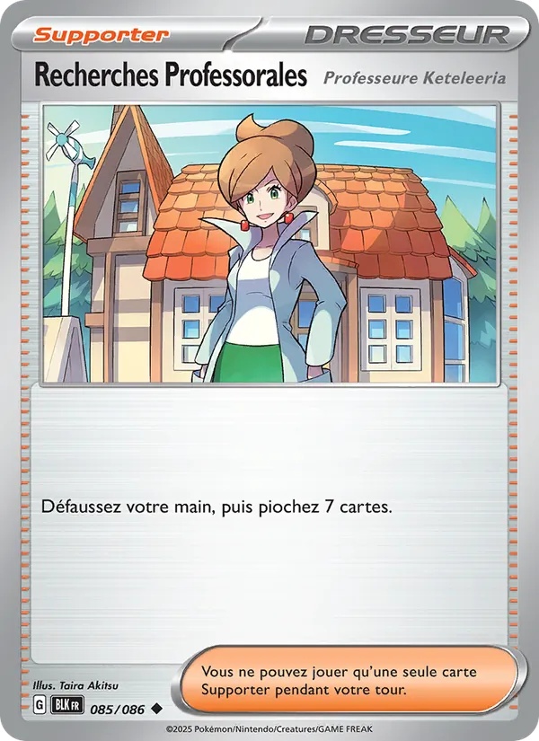 [085/86] Recherches Professorales 085/86 Reverse