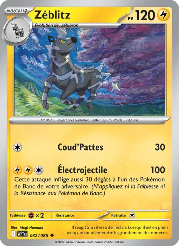 [032/86] Zéblitz 032/86 Reverse