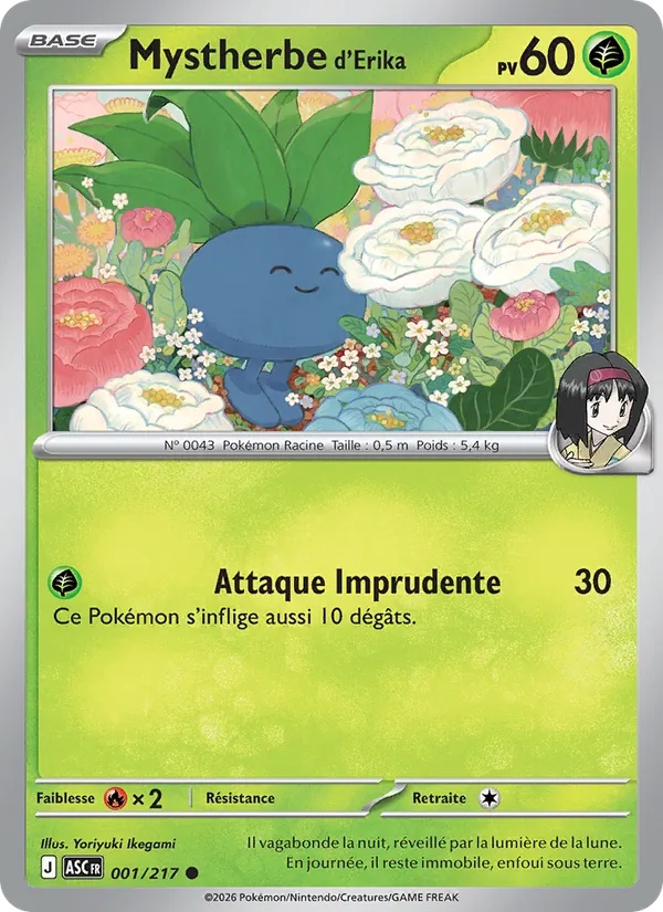 [001/217] Mystherbe d'Erika 001/217