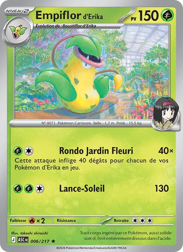 [006/217] Empiflor d'Erika 006/217 Holo