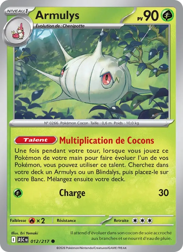 [012/217] Armulys 012/217