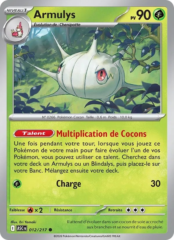 [012/217] Armulys 012/217 Reverse