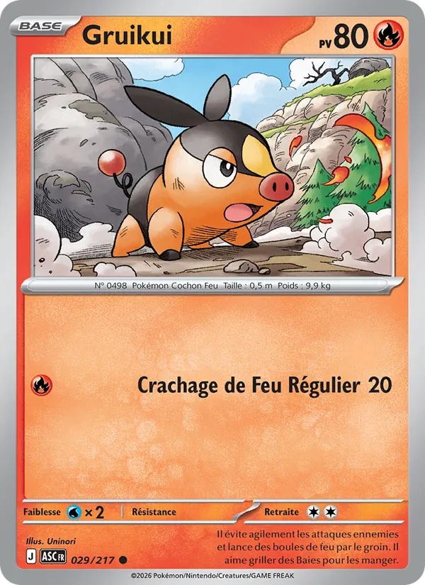 [029/217] Gruikui 029/217