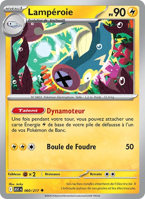 [060/217] Lampéroie 060/217