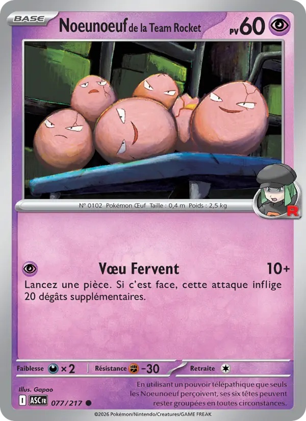 [077/217] Noeunoeuf de la Team Rocket 077/217 Reverse