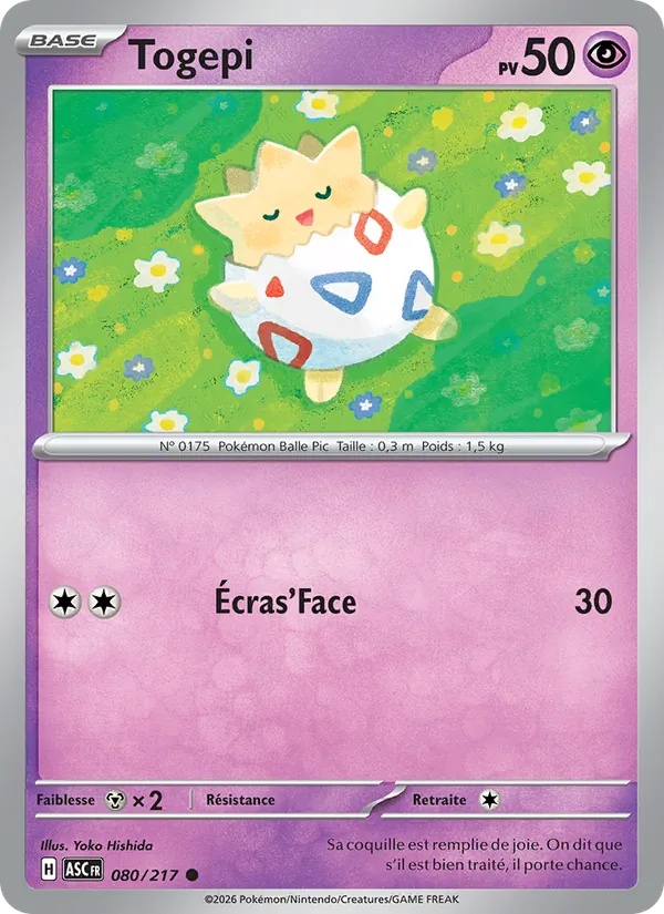 [080/217] Togepi 080/217
