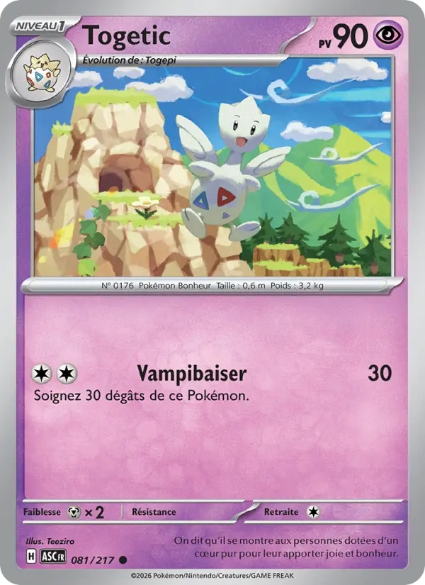 [081/217] Togetic 081/217