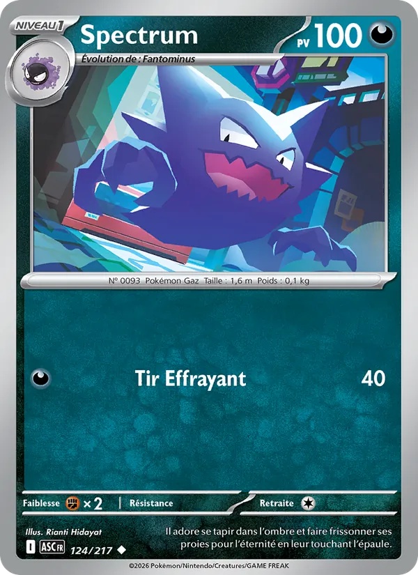 [124/217] Spectrum 124/217 Reverse