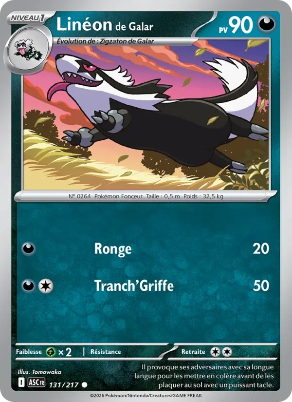 [131/217] Linéon de Galar 131/217