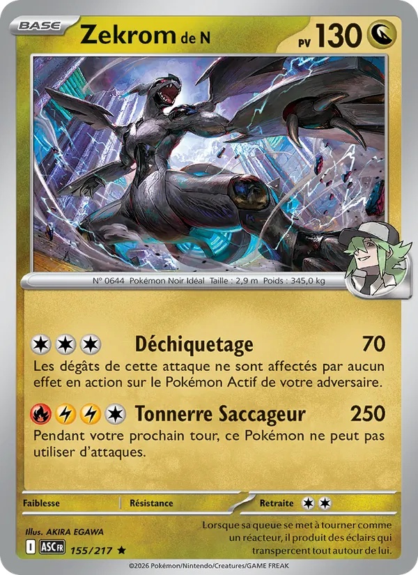 [155/217] Zekrom de N 155/217 Holo