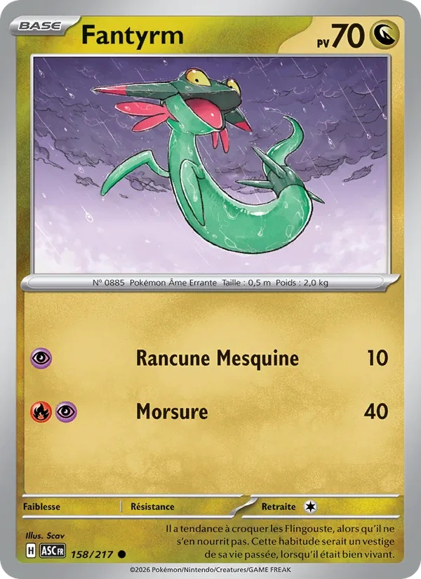 [158/217] Fantyrm 158/217 Reverse
