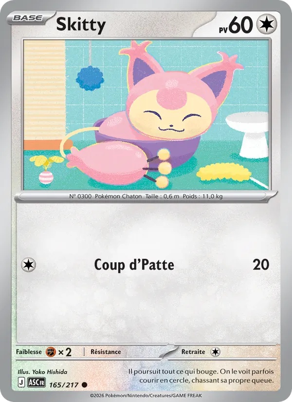 [165/217] Skitty 165/217