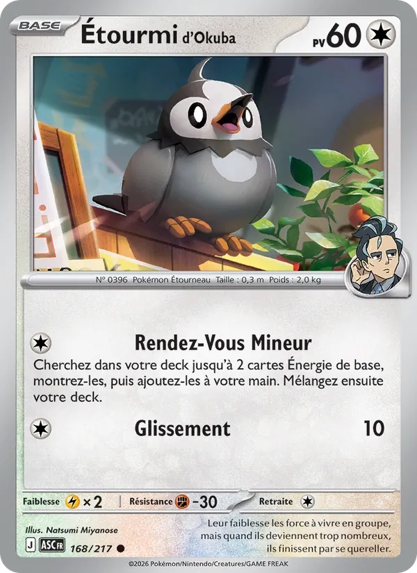 [168/217] Étourmi d'Okuba 168/217