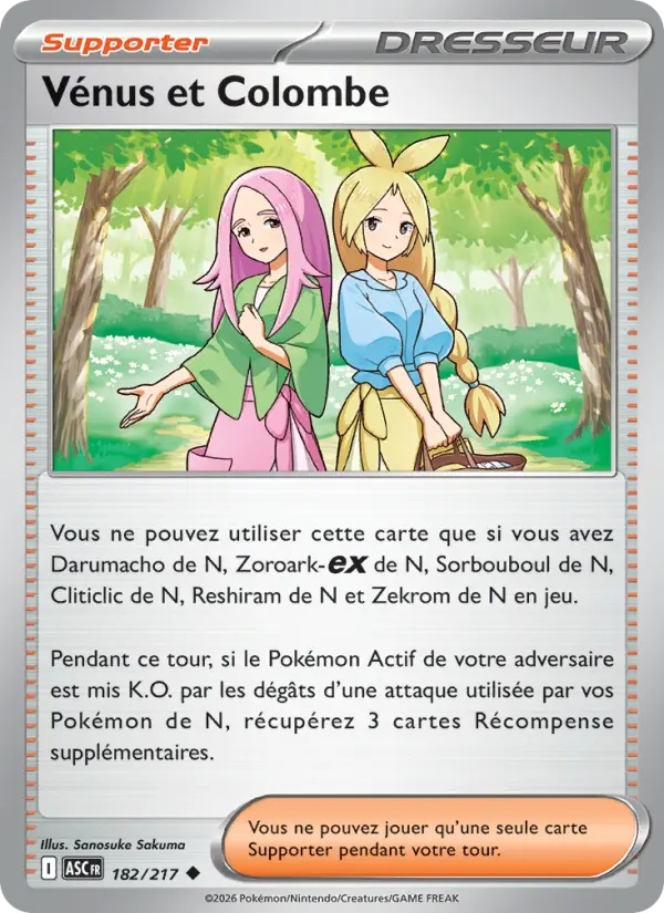 [182/217] Vénus et Colombe 182/217