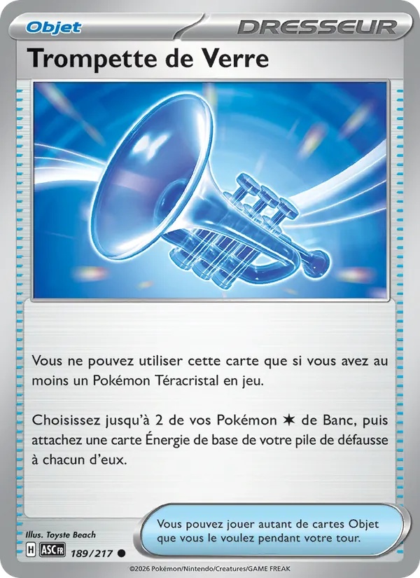 [189/217] Trompette de Verre 189/217