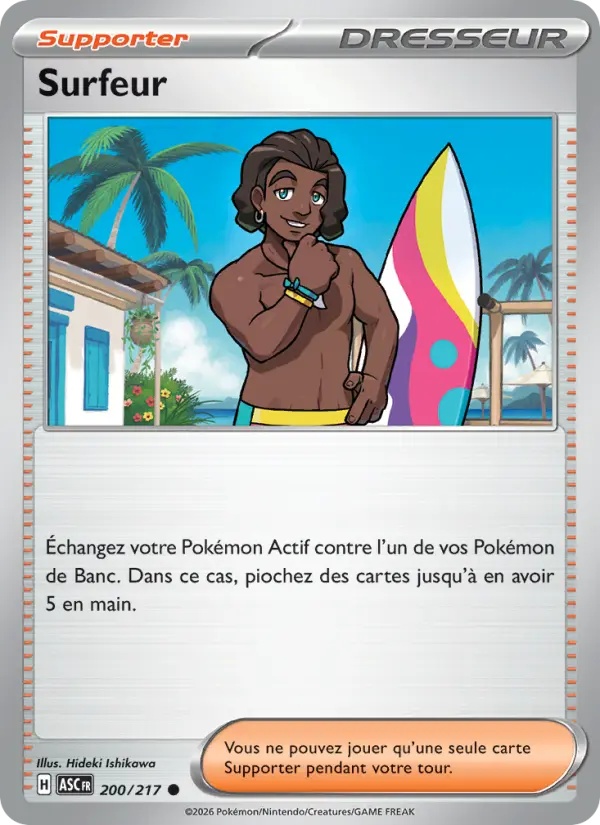 [200/217] Surfeur 200/217