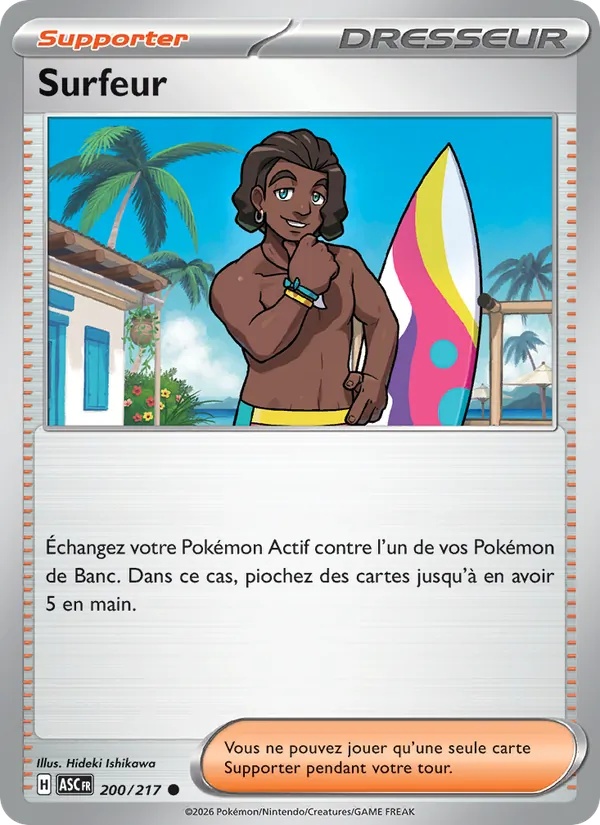 [200/217] Surfeur 200/217