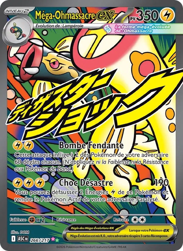 [266/217] Méga-Ohmassacre-ex 266/217 Holo
