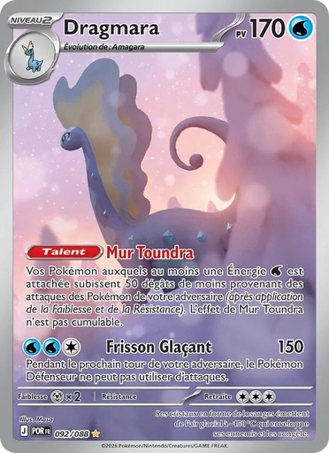 [092/88] Dragmara 092/88 Holo