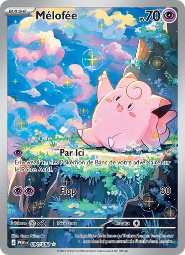 [094/88] Mélofée 094/88 Holo