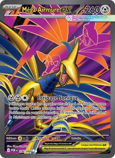 [106/88] Méga-Airmure-ex 106/88 Holo