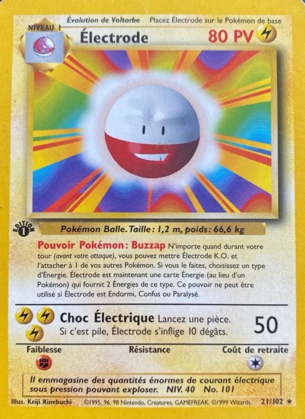 [21/102 PCA9] Électrode 21/102 PCA 9
