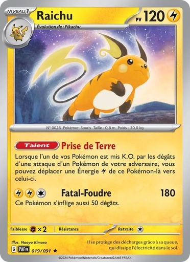 [019/91] Raichu 019/91 Holo