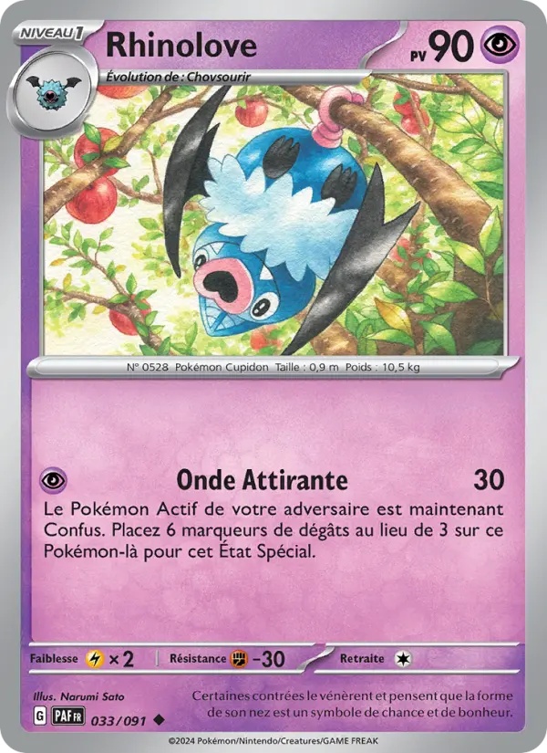 [033/91] Rhinolove 033/91 Reverse