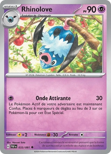 [033/91] Rhinolove 033/91 Reverse