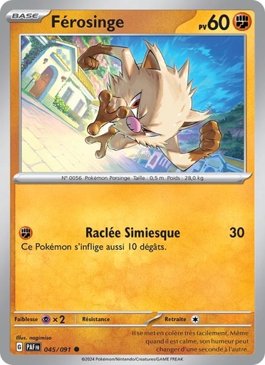 [045/91] Férosinge 045/91 Reverse