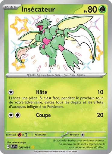 [095/91] Insécateur 095/91 Holo