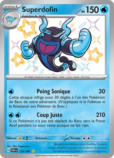 [124/91] Superdofin 124/91 Holo
