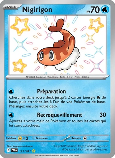 [127/91] Nigirigon 127/91 Holo