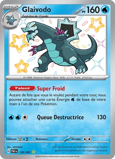[130/91] Glaivodo 130/91 Holo