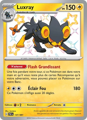 [137/91] Luxray 137/91 Holo