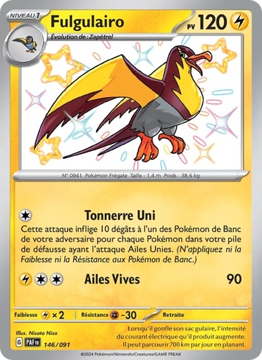 [146/91] Fulgulairo 146/91 Holo