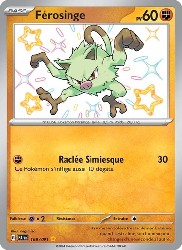 [169/91] Férosinge 169/91 Holo