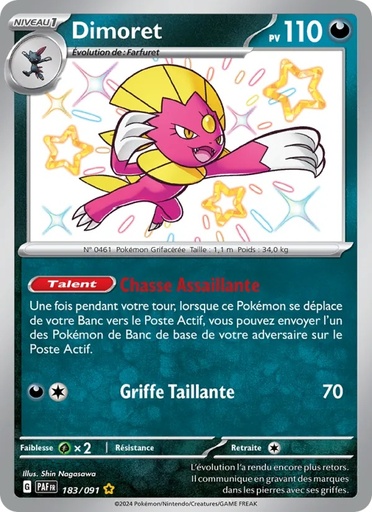 [183/91] Dimoret 183/91 Holo