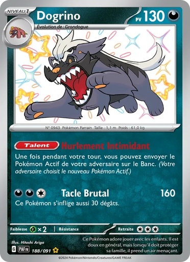 [188/91] Dogrino 188/91 Holo