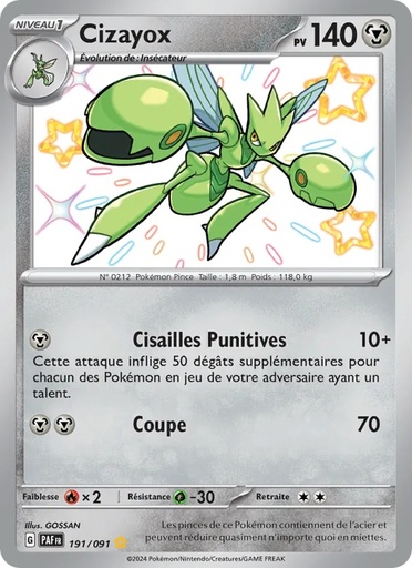 [191/91] Cizayox 191/91 Holo