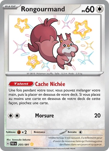 [205/91] Rongourmand 205/91 Holo