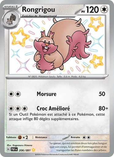 [206/91] Rongrigou 206/91 Holo