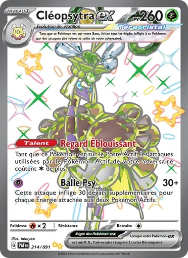 [214/91] Cléopsytra-ex 214/91 Holo