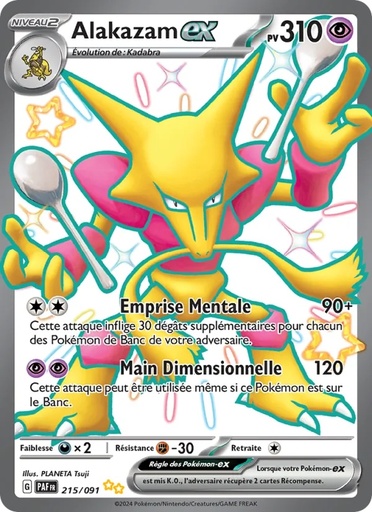 [215/91] Alakazam-ex 215/91 Holo