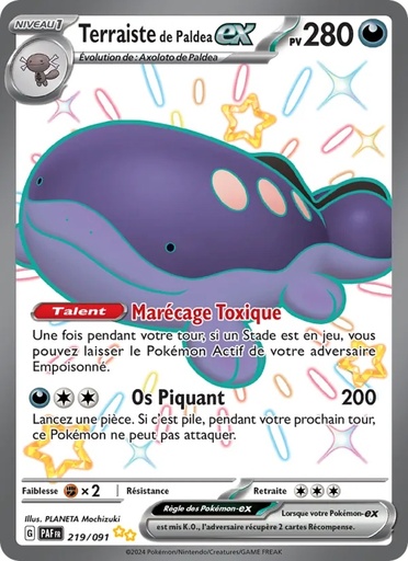 [219/91] Terraiste de Paldea-ex 219/91 Holo