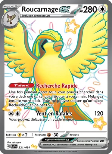 [221/91] Roucarnage-ex 221/91 Holo