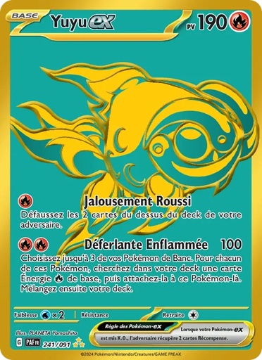 [241/91] Yuyu-ex 241/91 Holo