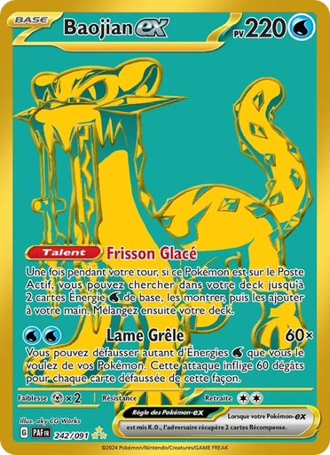 [242/91] Baojian-ex 242/91 Holo