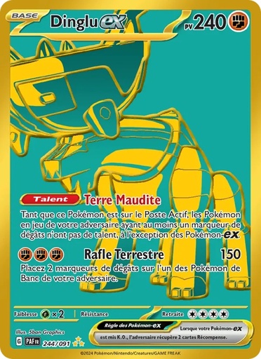 [244/91] Dinglu-ex 244/91 Holo